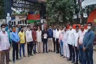 letter to district magistrate for mandi problem in kalahandi