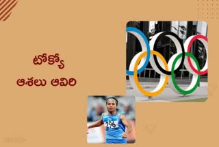 tokyo olympics, dutee chand