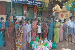 aruppukottai-palayankottai-water-problem-porattam