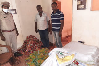 gutka seized