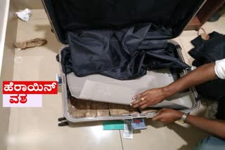 a woman arrested for carrying 2.91 kg heroin in bangalore