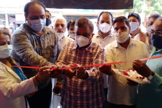 ghaziabad  new vaccination center