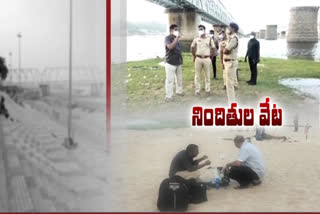 investigation-into-thadepalli-rape-case-expedited