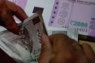 son father arrested from kaccha gujarat after taking money from people