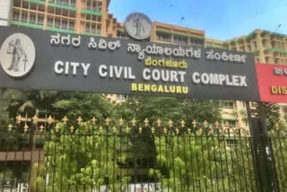 Defamation case against former pm hd deve gowda by NICE  city civil court orders 2 crore compensation  എച്ച്.ഡി ദേവേഗൗഡ  മാനനഷ്‌ടക്കേസ്‌  രണ്ട് കോടി രൂപ നൽകാൻ ഉത്തരവ്‌  hd deve gowda