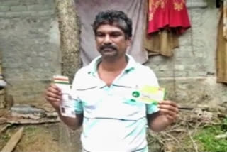 Man given two doses of vaccine  Mayurbhanj district news  Covid vaccine news  Odisha news  Odisha Covid vaccine news  Covid vaccination mistake  nurse mistake while vaccination  Man given two doses of Covid vaccine within 30 minutes in Odisha  ഒഡീഷയില്‍ മുപ്പത് മിനിട്ടിനിടെ രണ്ട് ഡോസ് വാക്സിന്‍ നല്‍കി; തെറ്റ് ഏറ്റ് പറഞ്ഞ് അധികൃതര്‍  ഒഡീഷയില്‍ മുപ്പത് മിനിട്ടിനിടെ രണ്ട് ഡോസ് വാക്സിന്‍ നല്‍കി  തെറ്റ് ഏറ്റ് പറഞ്ഞ് അധികൃതര്‍  ഒഡീഷ  രണ്ട് ഡോസ് വാക്സിന്‍ നല്‍കി  പ്രസന്ന കുമാർ സാഹു