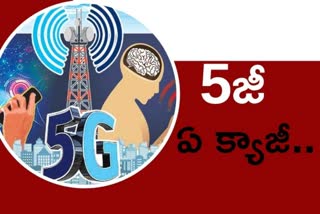 5G network