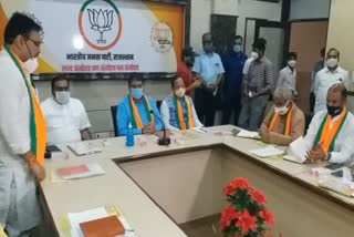 bjp rajasthan working committee meeting