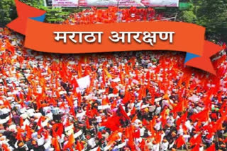 maratha-community-protest-in-tararani-square-kolhapur