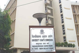 Thank you PM Modi  University Grants Commission  ugc thanked pm  vaccination for 18+  covid19 vaccination  education news  university grants commission  ugc  PM Modi  covid vaccination  Delhi University  Hyderabad University  Bennett University  Northcap University  Ministry of Information and Broadcasting  UGC asks institutions to put up banners thanking PM  UGC news  UGC Secretary Rajnish Jain  banners thanking PM Modi  ThankyouModiji  താങ്ക്യു പിഎംമോദി  വാക്സിനേഷൻ വാർത്തകൾ  വിവാദ ഉത്തരവിറക്കി യുജിസി  യുജിസി വാക്സിനേഷൻ വാർത്തകൾ  ഇന്ത്യ കൊവിഡ് വാർത്തകൾ