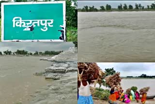 flood in Kosi river flood in Kosi river