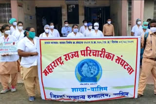 Nurses strike in Washim