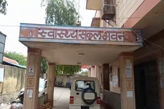 Doctor missing in Rajasthan without informing, राजस्थान में बिना बताए डॉक्टर लापता