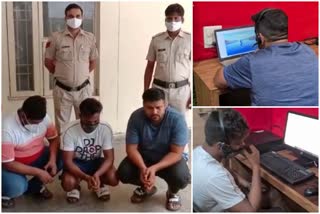 sonipat illegal call center busted and three arested by cm flying
