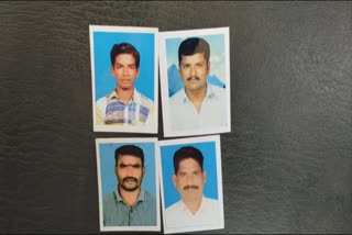 Fishermen Omen Family  families of the 4 fishermen petitioned the District Collector for help  petition  fisherman family petition  ramanadhapuram fisherman family petition  ramanadhapuram news  ramanadhapuram latest news  ராமநாதபுரம் செய்திகள்  ராமநாதபுரம் 4 மீனவர்களின் குடுபத்தினர் உதவி கேட்டு மாவட்ட ஆட்சியரிடம் மனு  ராமநாதபுரம் மாவட்ட ஆட்சியர்  ramanadhapuram collector  இறந்த 4 மீனவர்களின் குடுபத்தினர் உதவி கேட்டு மாவட்ட ஆட்சியரிடம் மனு