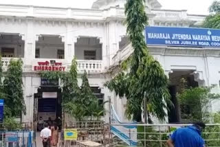 Allegation of negligence in patient death at MJN Hospital of Coochbehar