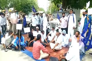 BJP workers protest in jhunjhunu