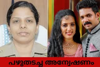 IG Harshita will investigate kollam Vismayas death  IG Harshita  Vismayas death  kollam Vismayas death  വിസ്മയയുടെ മരണം  അന്വേഷണ ചുമതല  വിസ്മയയുടെ മരണം; ഐ.ജി ഹർഷിത അട്ടല്ലൂരിക്ക് അന്വേഷണ ചുമതല  ഐ.ജി ഹർഷിത അട്ടല്ലൂരിക്ക് അന്വേഷണ ചുമതല  ഹർഷിത അട്ടല്ലൂരി