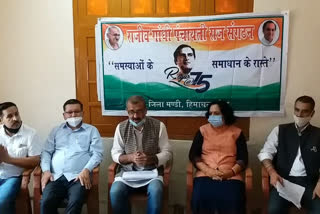 Rajiv Gandhi Panchayati Raj Organization meeting regarding by-election in Mandi