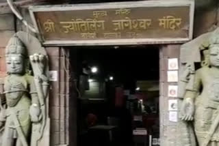 लंबे समय बाद श्रद्धालुओं के दर्शनों के लिए खुला जागेश्वर मंदिर