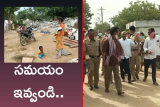 Yadadri thermal power plant occupants