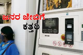 petrol-price-jumped-to-hundred-in-mysuru