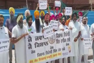 Amritsar:ਕਿਸਾਨੀ ਅੰਦੋਲਨ ਨੂੰ ਲੈ ਕੇ ਲੋਕ ਇਨਸਾਫ਼ ਪਾਰਟੀ ਨੇ ਡੀਸੀ ਨੂੰ ਦਿੱਤਾ ਮੰਗ ਪੱਤਰ