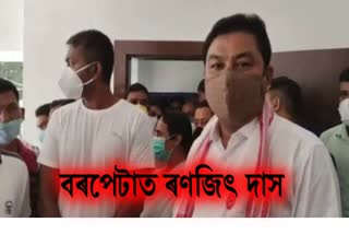 minister Ranjit Das visit barpeta for vaccination drive obserovation