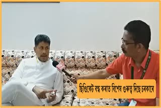 etv-bharat-exclusive-interview-with-minister-piyush-hazarika
