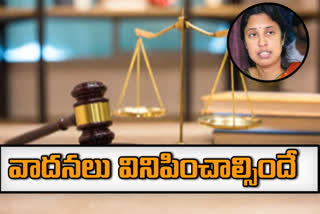 discharge petition of  IAS officer Srilakshmi