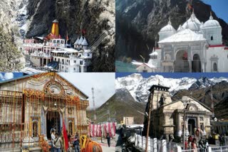 chardham-yatra