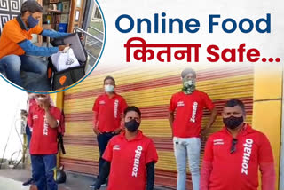 food delivery boy,  कोरोना काल,  online food business,  कोरोना का असर,  effect of corona,  online food order,  Online Food Delivery,  ajmer news