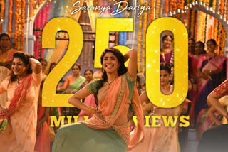 Saranga Daria Lyrical Song Clicks 250 Million Views