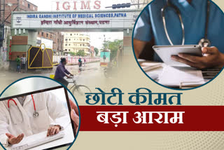 telemedicine service at igims