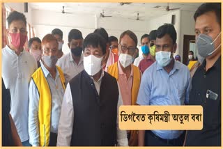 minister-atul-bora-inspected-covid-19-vaccination-center-at-digboi