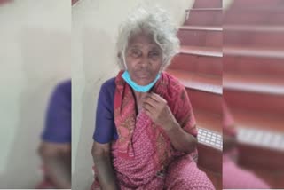 கஞ்சா விற்பனை செய்த 86 வயது மூதாட்டி கைது