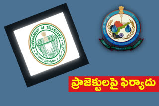 Telangana complains to Krishna River water Board about ap projects