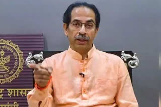 Chief Minister uddhav thackeray