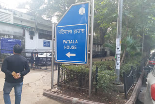 patiala house court