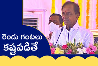 Cm kcr