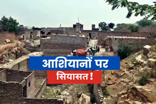 faridabad-khori-village-delhi-haryana-border-dispute
