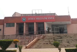 PhD entrance exam started in Jamia Millia Islamia