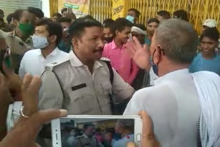 clashes between MLA and bdo in begusarai