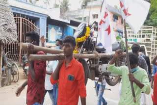 DIFFERENT TYPE OF PROTEST FOR HIKE IN PETROL PRICE