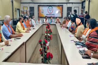 Rajasthan Latest News,  Jaipur City BJP Coordination Committee meeting