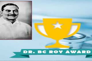 BC Roy award