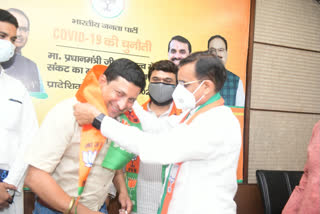 Saurabh Thakur joins BJP