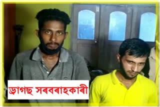 as_bangaoigaon-drugs-with-two-paddlers-arrested-by-police-at-bongaigaon-district_ASC 10081_Vis