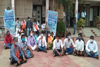 bjp protest in berhampur