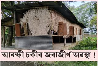 ধুবুৰীত জৰাজীৰ্ণ আৰক্ষী চকী পৰিদৰ্শন আৰক্ষী অধীক্ষকৰ